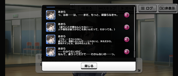 Screenshot_20230922-062949