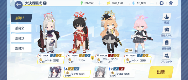 Screenshot_20241117-222018