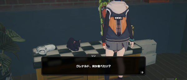 Screenshot_20250308-061521