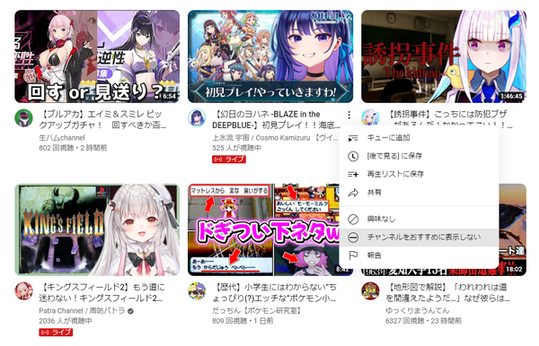 無題