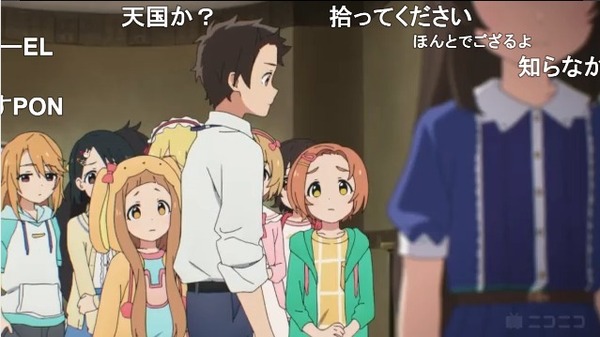 ダウンロード (3)