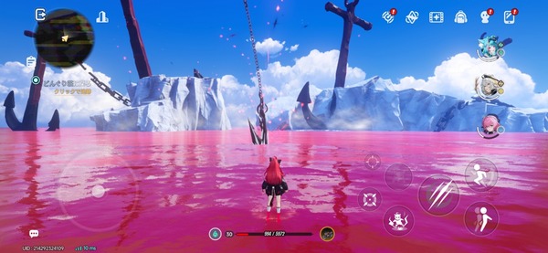 Screenshot_20260502_135903_NTE