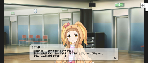 Screenshot_20230112-024218