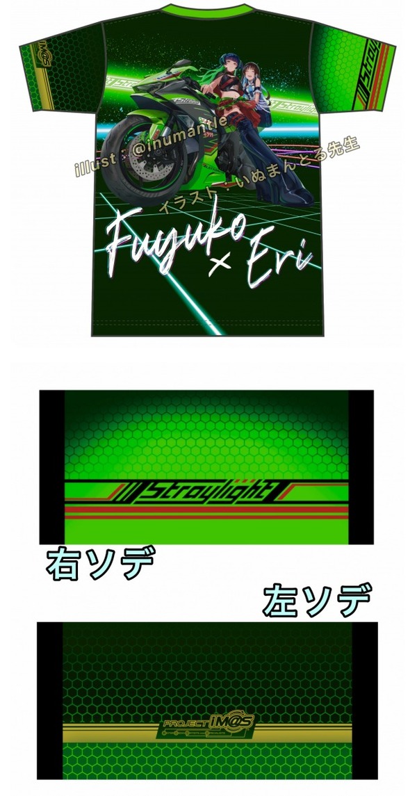download