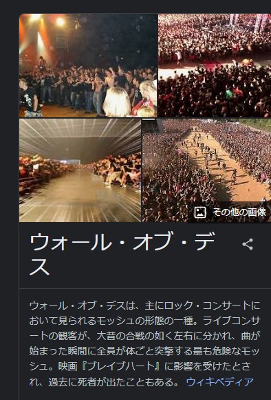 ダウンロード