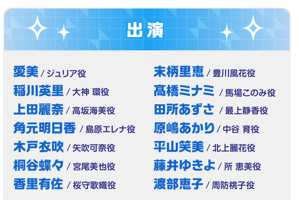 ダウンロード (9)