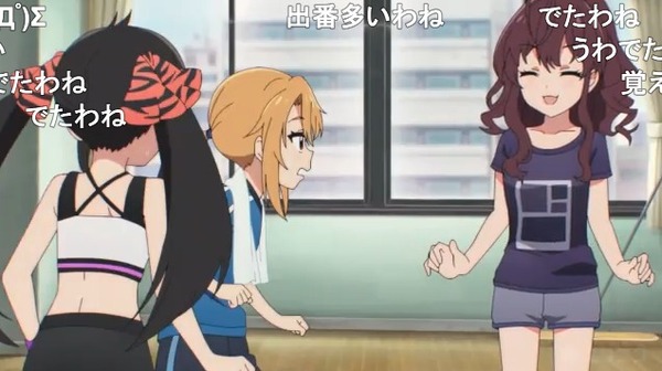 ダウンロード (39)