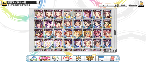 Screenshot_20230516-030436