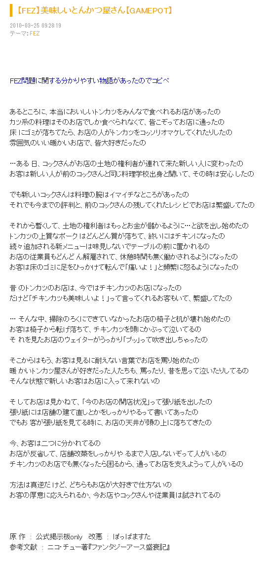 ダウンロード