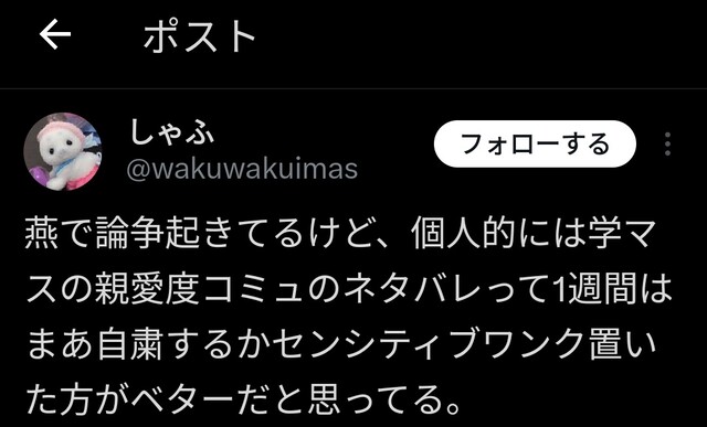 C8P1J42SQ8P0O2GS0E0V5664