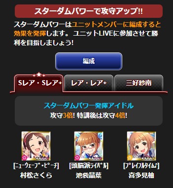 ダウンロード (2)