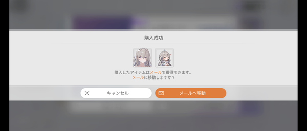 Screenshot_20261001-190806