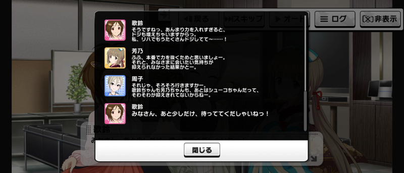 Screenshot_20240612-152626