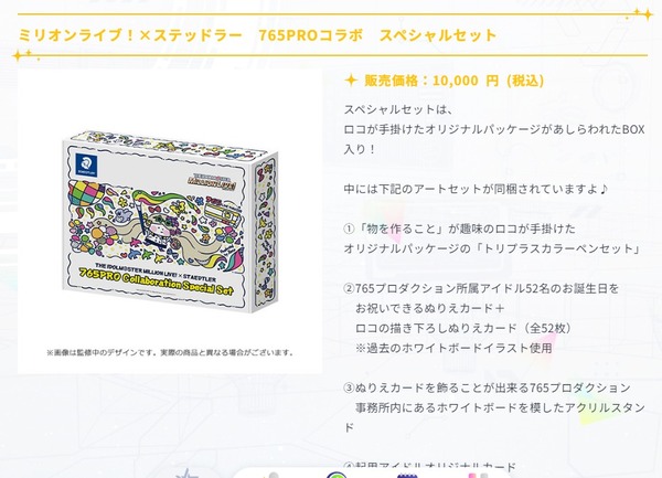 ダウンロード (2)