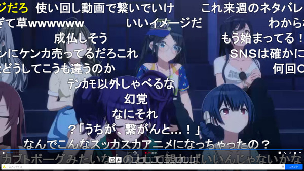 capture4330
