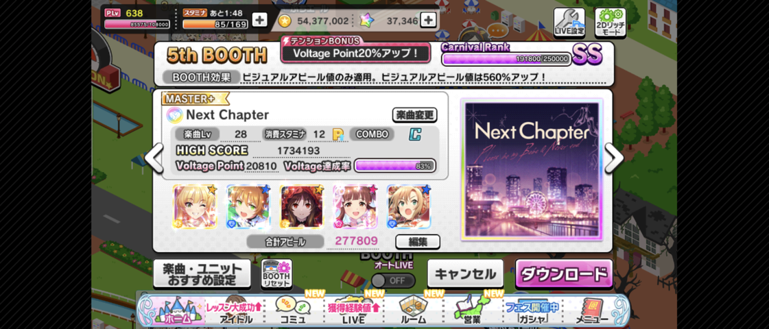 Screenshot_20250507-113038