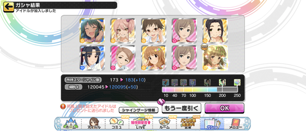 Screenshot_20230606-020225