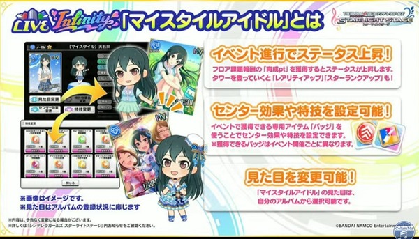 ダウンロード
