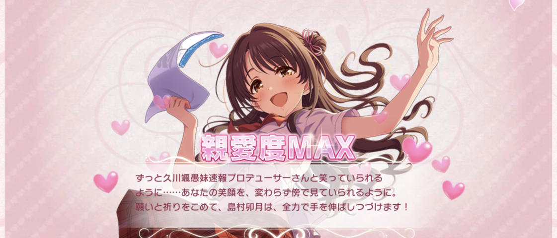 Screenshot_20250905-001055