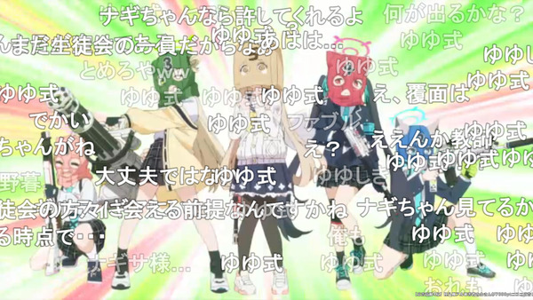 capture2351