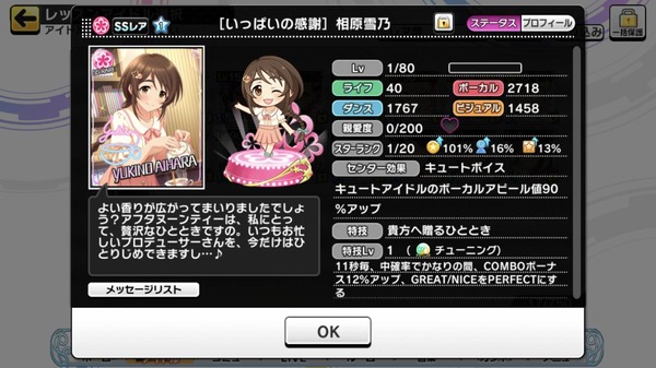 gCXZCKl