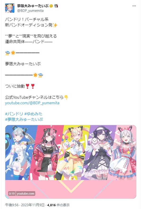 ダウンロード (2)