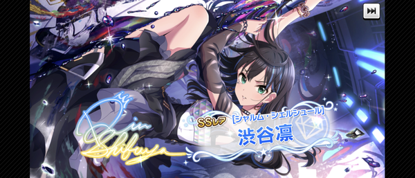 Screenshot_20220917-150904