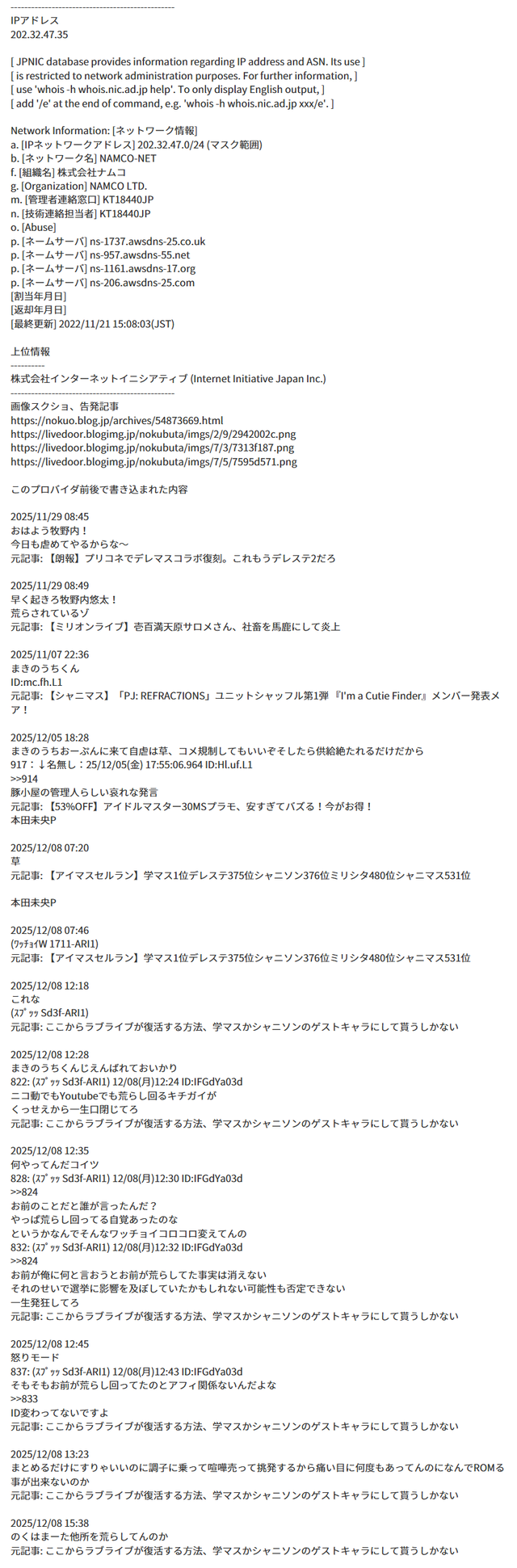download