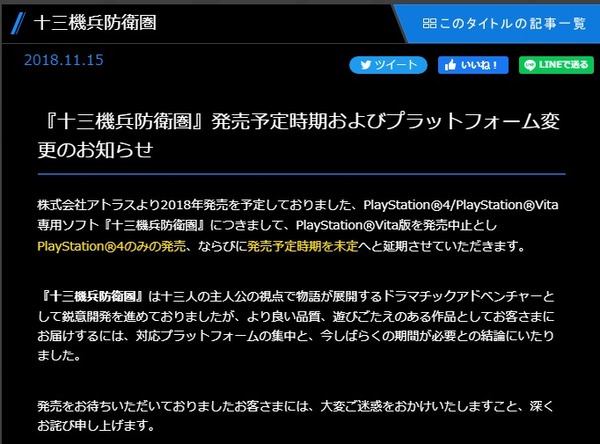 ダウンロード (1)