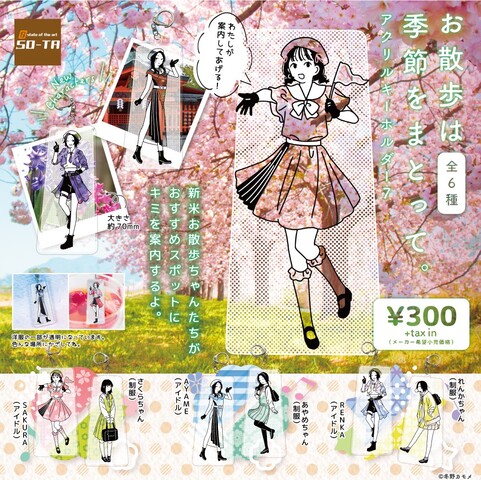 T7ENC1NFGAI1JLKRA9G14490