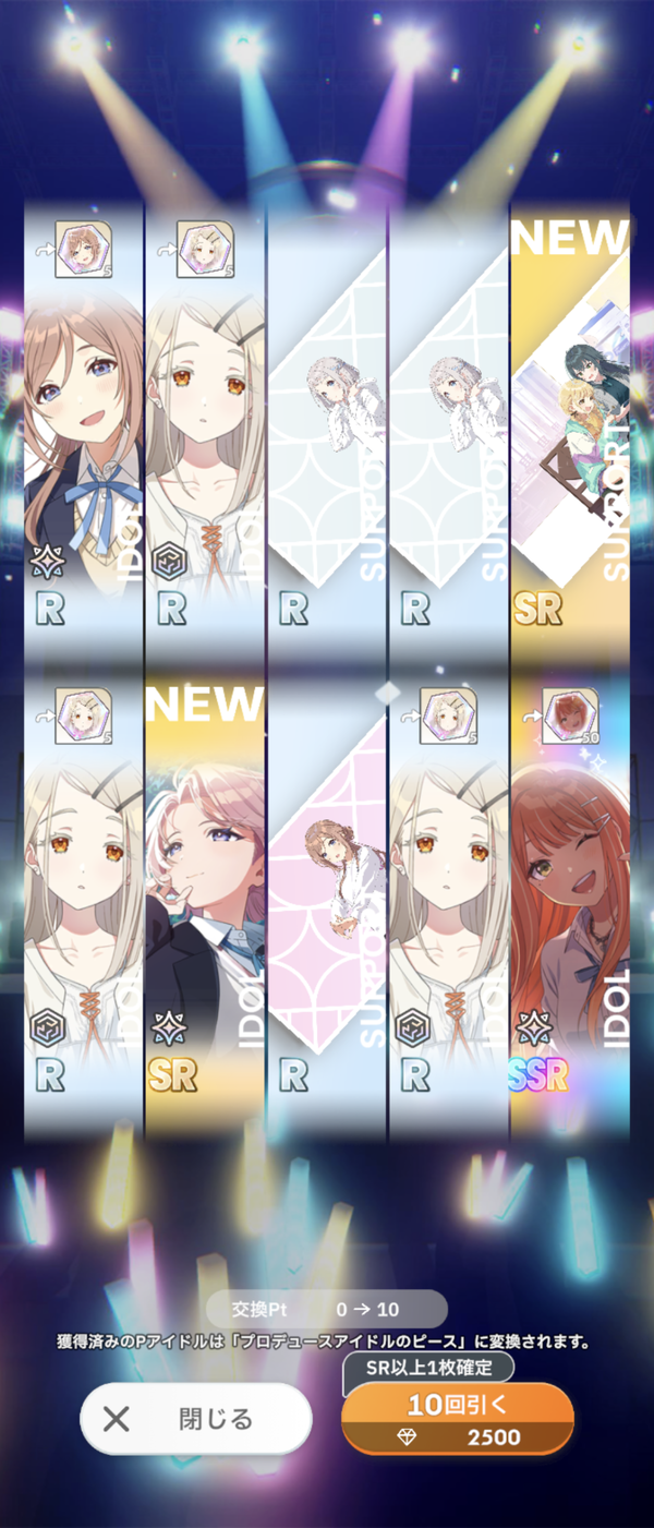 Screenshot_20240606-055028