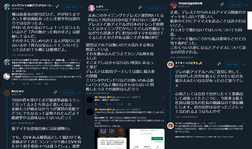 20190228_kr01