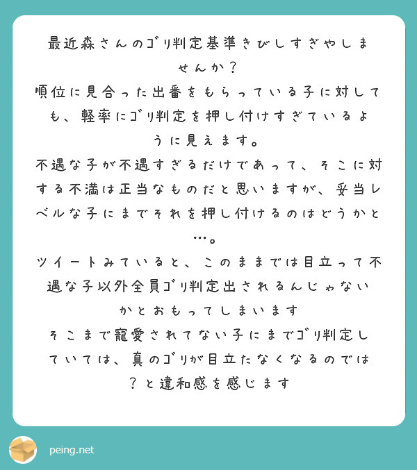 WZ1UTB5