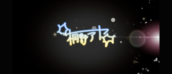 Screenshot_20250106-150239