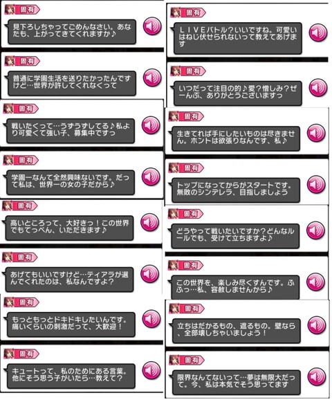 ugf5hPR