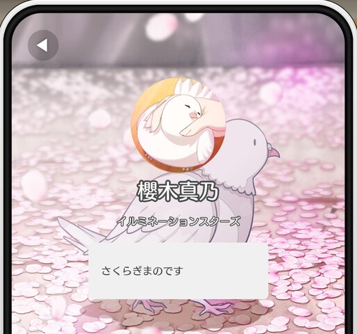 IP36IHO8RRSRRB2NIRJNSBH5
