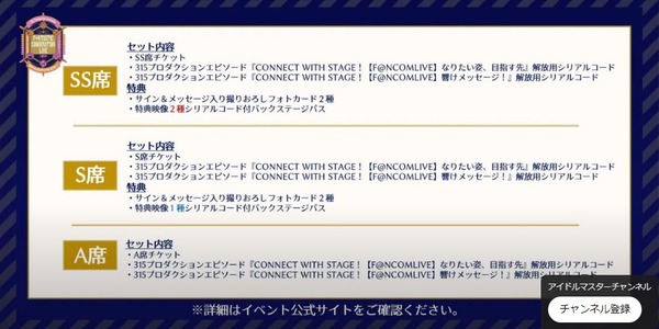 ダウンロード (6)
