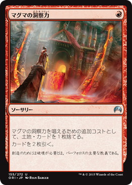 155_jpn