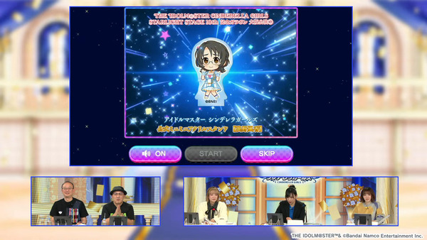 capture5409