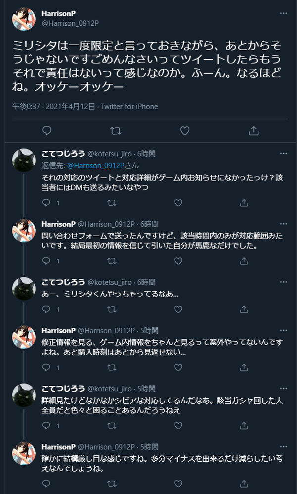 ダウンロード