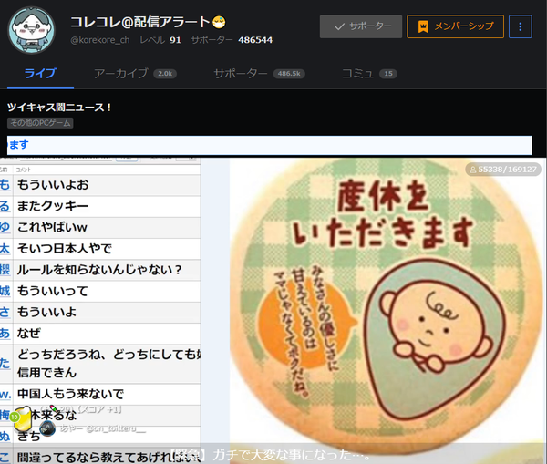 無題