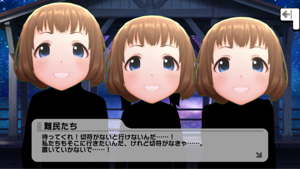 bd204535-s