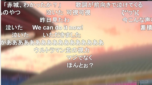 ダウンロード (46)