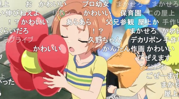 ダウンロード (50)
