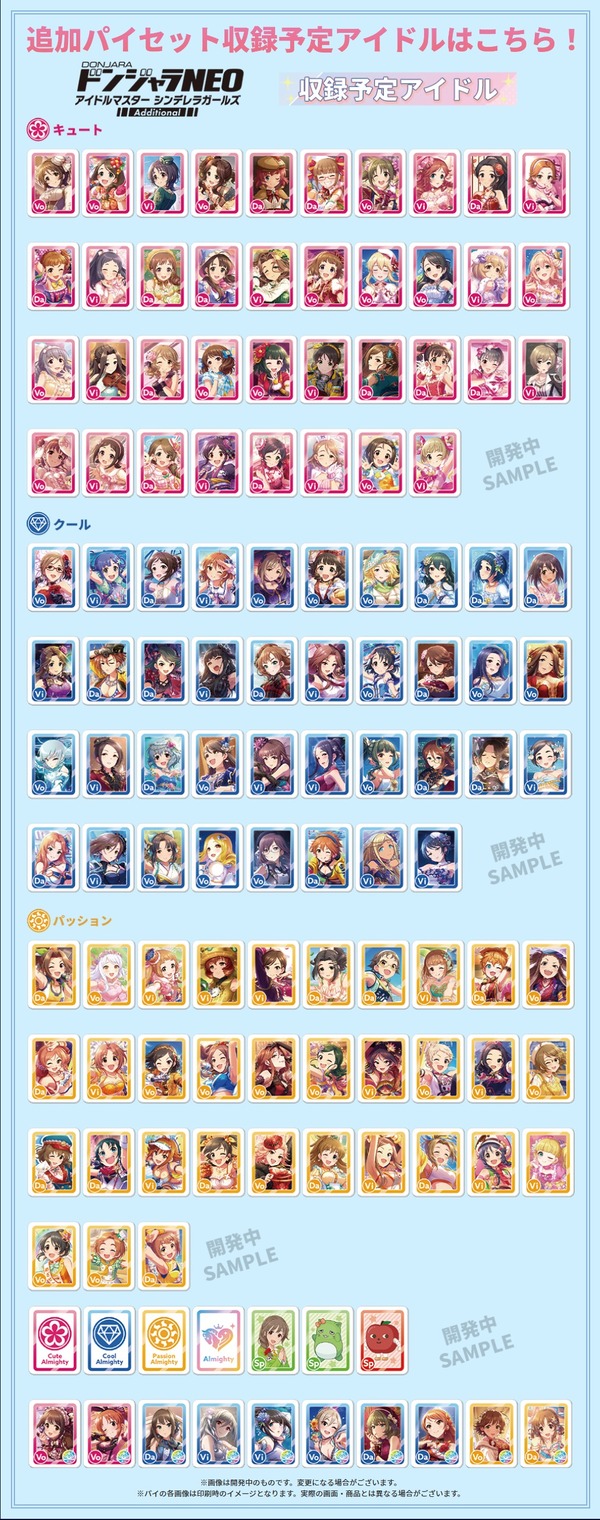 ダウンロード (1)