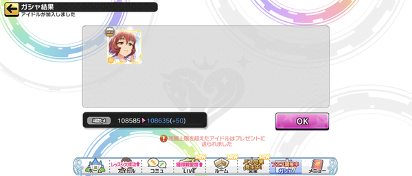 Screenshot_20220917-231920