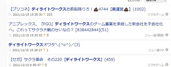 ダウンロード