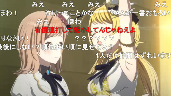 capture3316