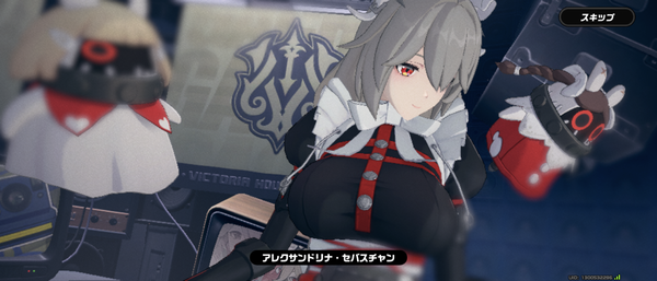 Screenshot_20250201-203104