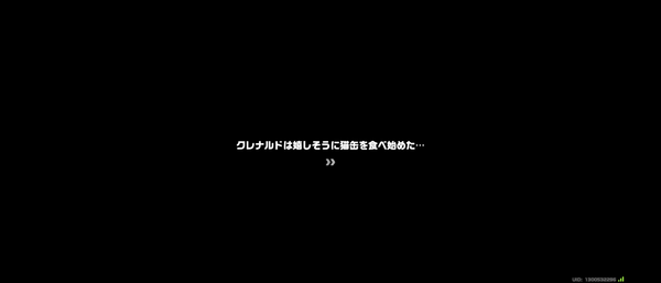 Screenshot_20250308-061528